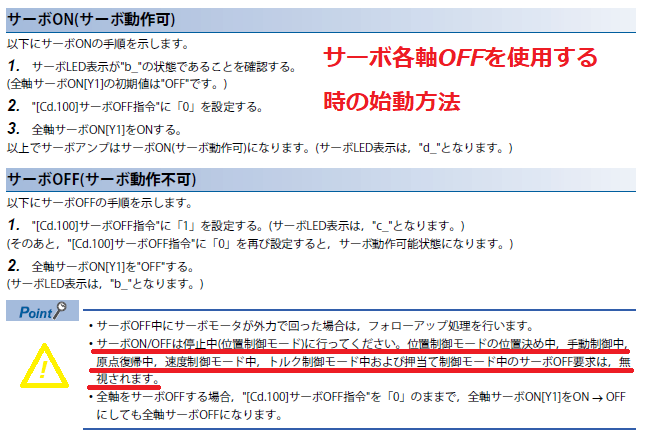 f:id:vv_6ong_3ka_cp:20201224040508p:plain