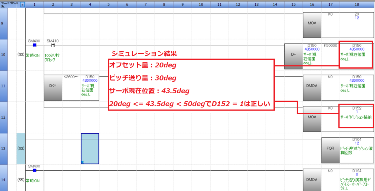 f:id:vv_6ong_3ka_cp:20210107065517p:plain