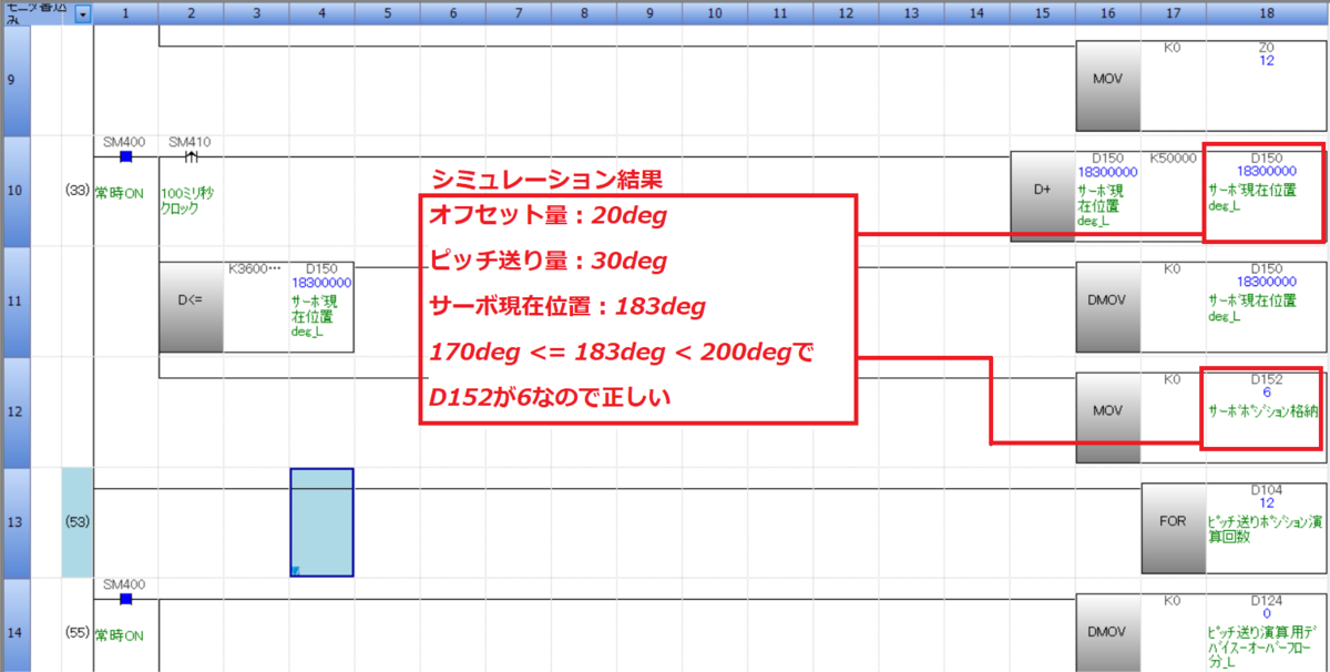 f:id:vv_6ong_3ka_cp:20210107065527p:plain