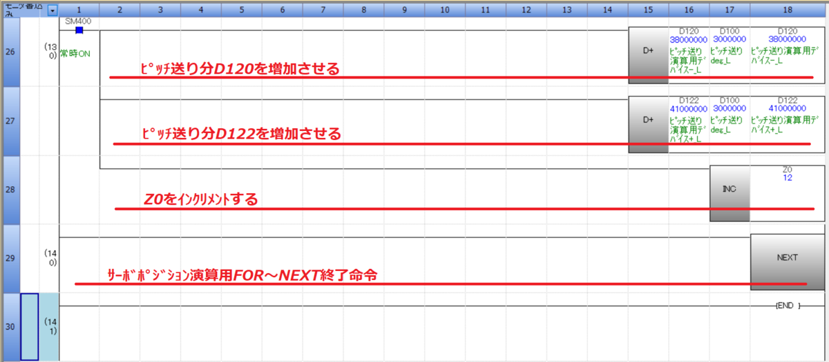 f:id:vv_6ong_3ka_cp:20210107065632p:plain