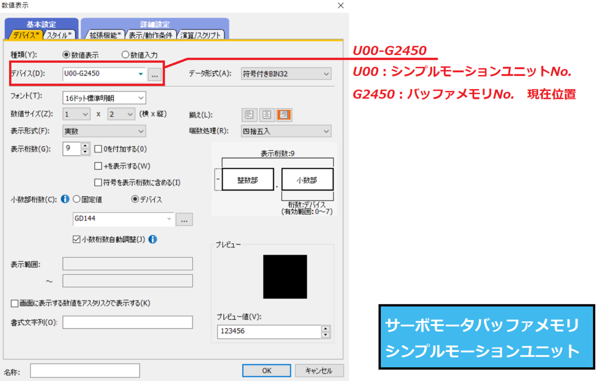 f:id:vv_6ong_3ka_cp:20210312071255p:plain