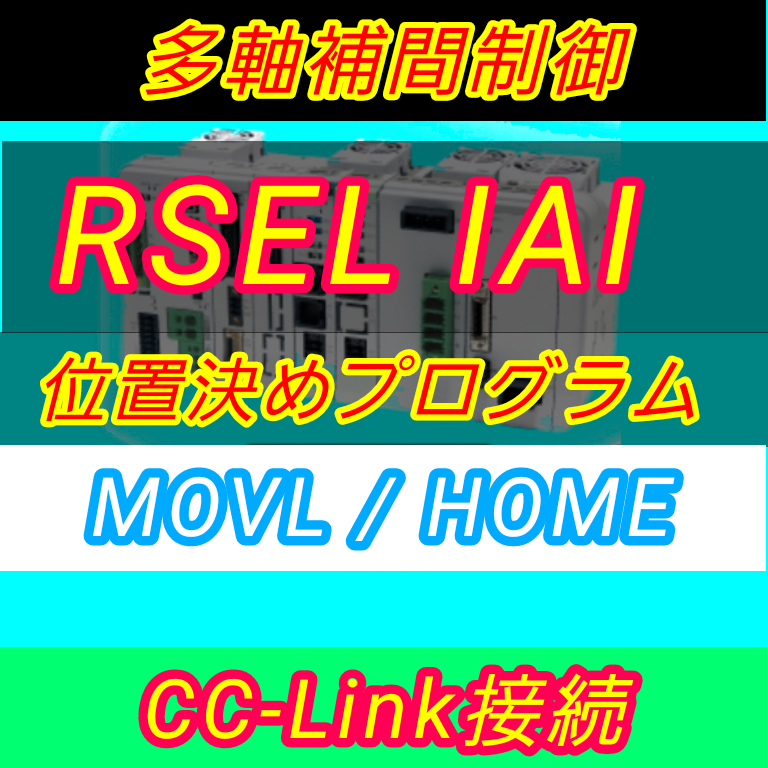 f:id:vv_6ong_3ka_cp:20210326085302p:plain