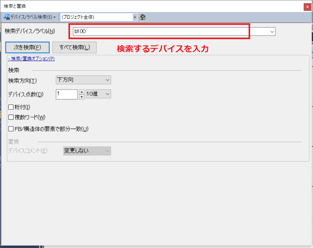 f:id:vv_6ong_3ka_cp:20210416174420p:plain