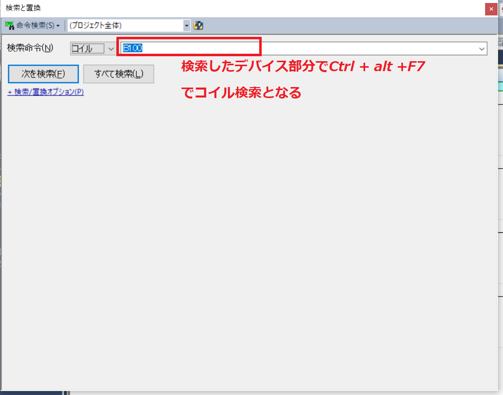 f:id:vv_6ong_3ka_cp:20210416174433p:plain