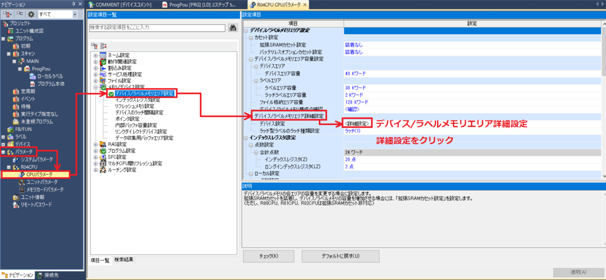 f:id:vv_6ong_3ka_cp:20210504220743p:plain