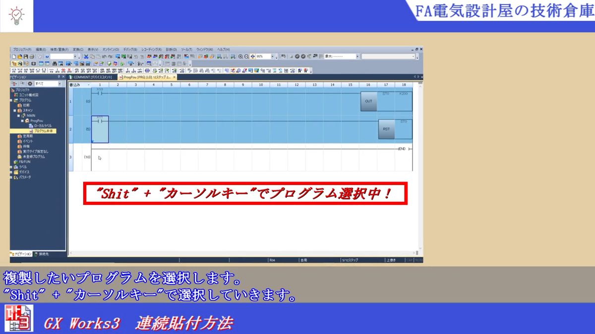 f:id:vv_6ong_3ka_cp:20210513063329p:plain