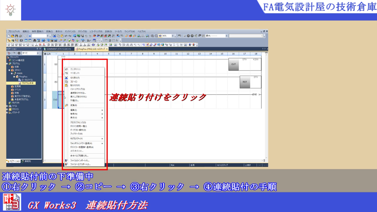 f:id:vv_6ong_3ka_cp:20210513063357p:plain