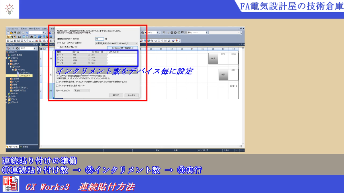 f:id:vv_6ong_3ka_cp:20210513063430p:plain