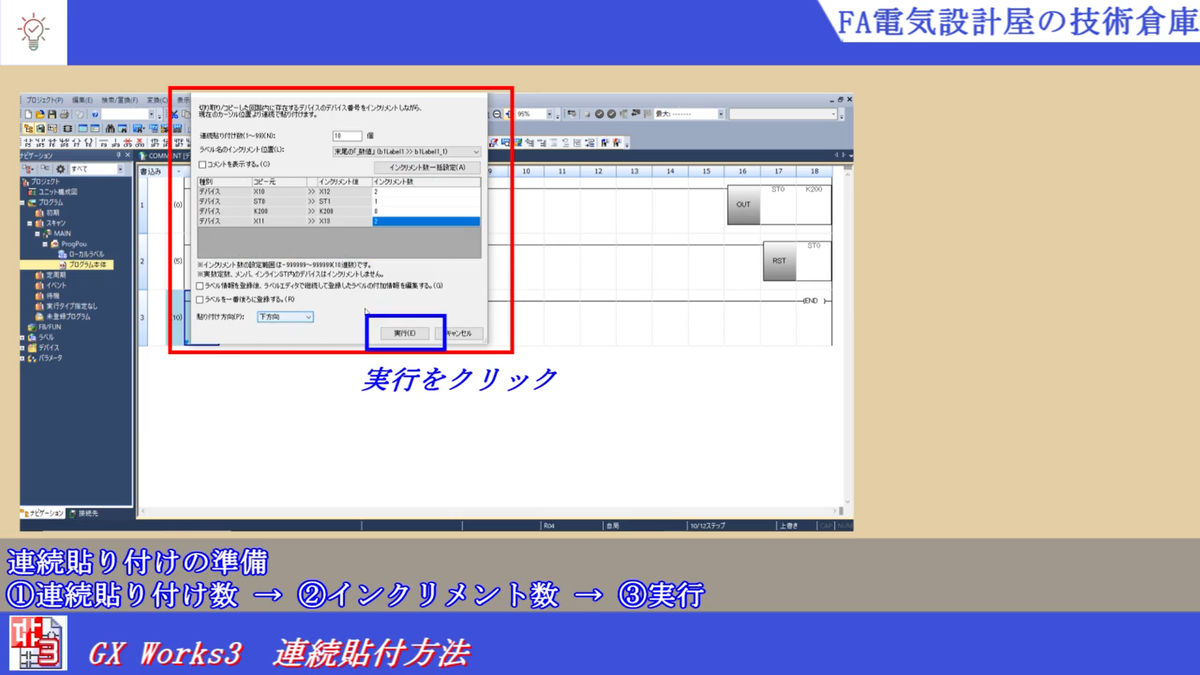 f:id:vv_6ong_3ka_cp:20210513063443p:plain