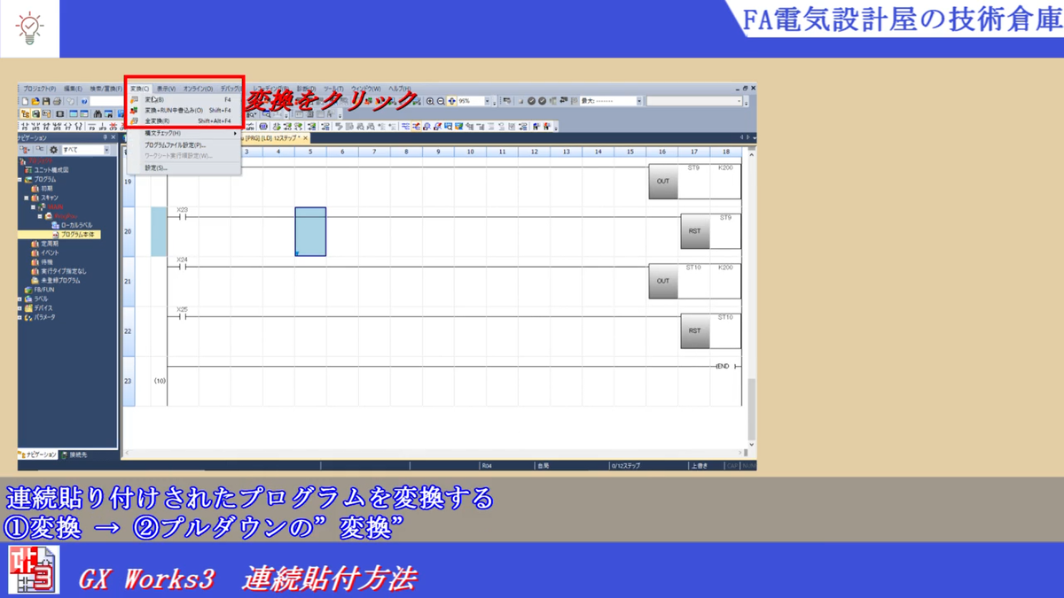 f:id:vv_6ong_3ka_cp:20210513063455p:plain