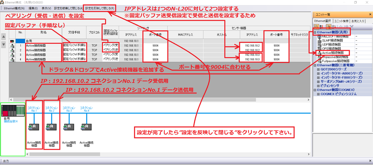f:id:vv_6ong_3ka_cp:20210528045453p:plain