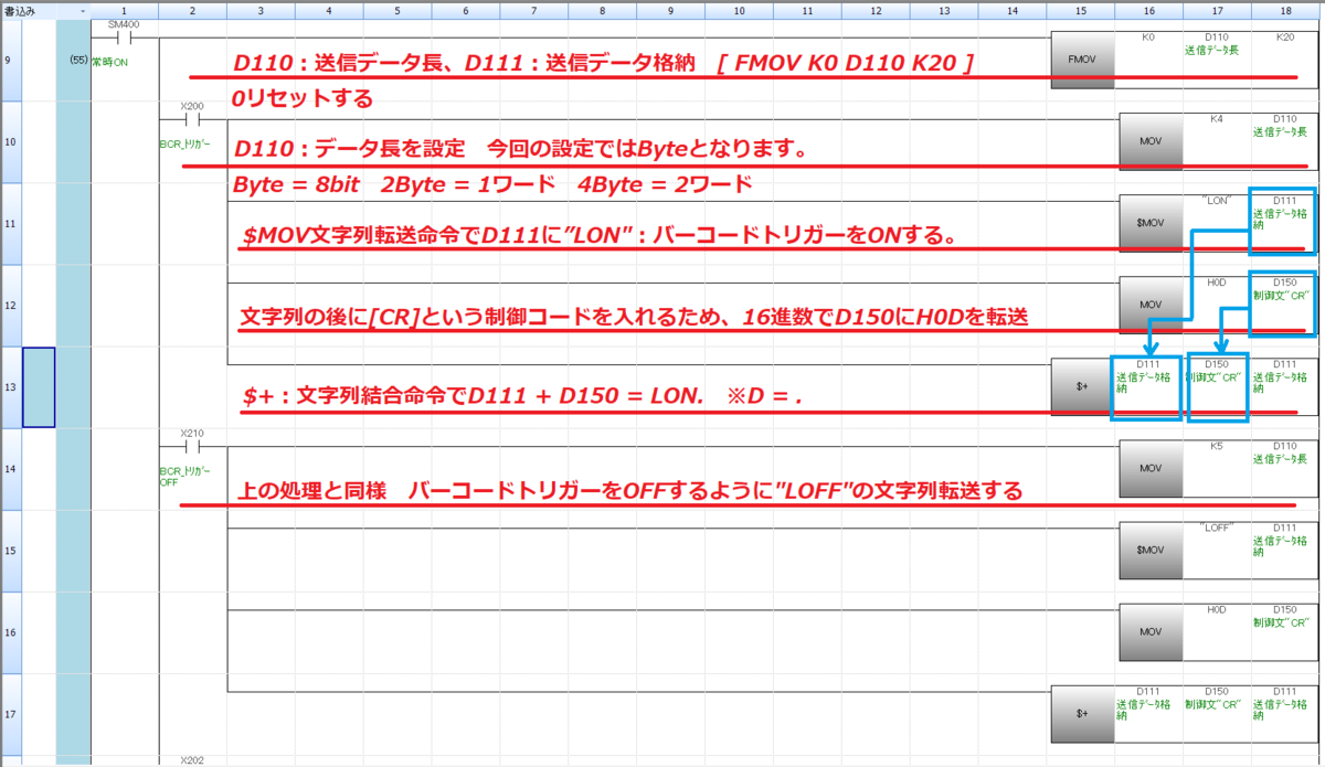 f:id:vv_6ong_3ka_cp:20210530051858p:plain