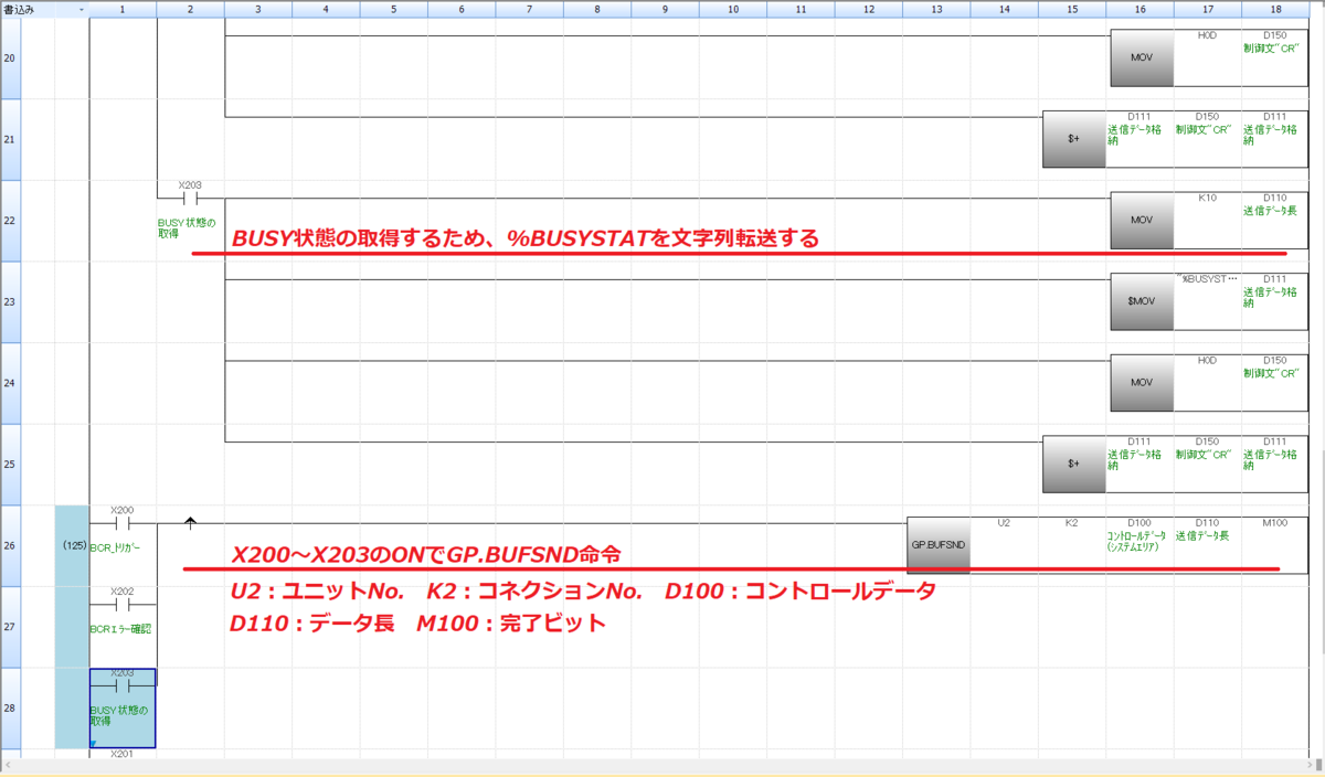 f:id:vv_6ong_3ka_cp:20210530051909p:plain