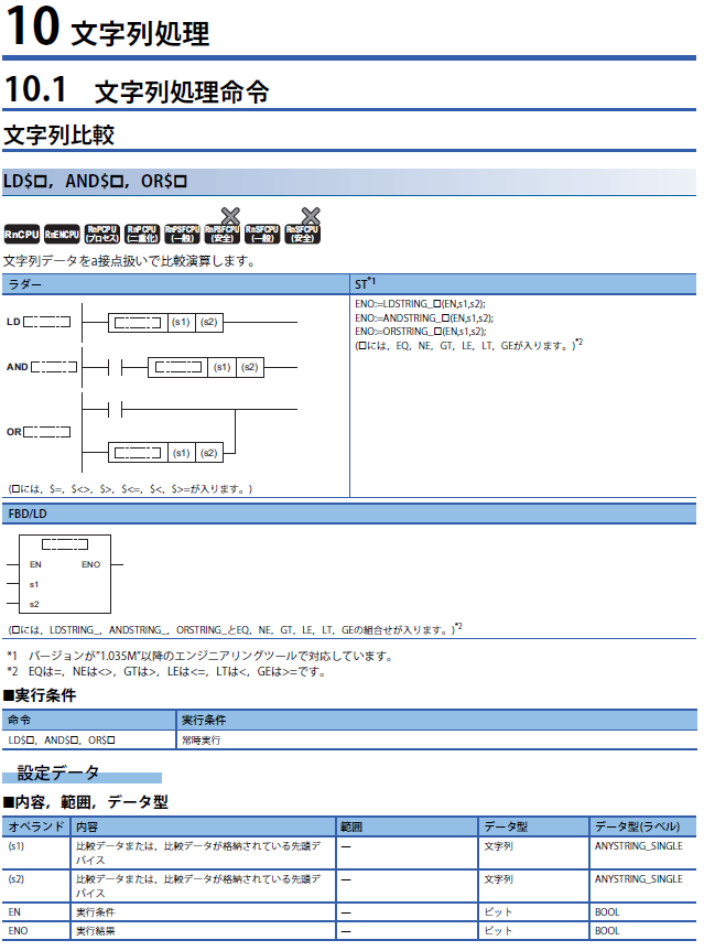 f:id:vv_6ong_3ka_cp:20210608052001p:plain