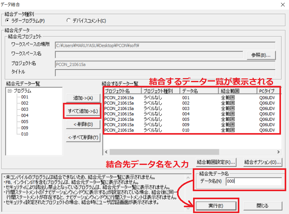 f:id:vv_6ong_3ka_cp:20210615120536p:plain