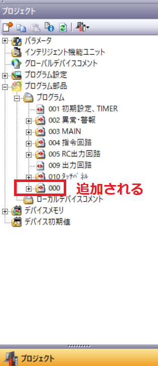 f:id:vv_6ong_3ka_cp:20210615120555p:plain