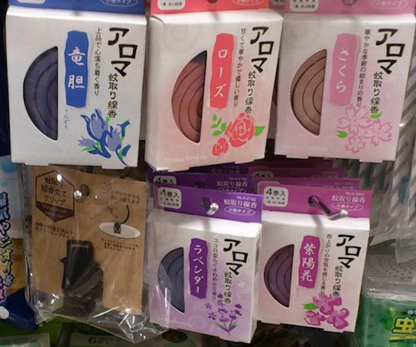 f:id:vvisteria:20180604130050p:plain f:id:vvisteria:20180604130050p:plain