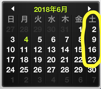 f:id:vvisteria:20180604133305p:plain f:id:vvisteria:20180604133305p:plain