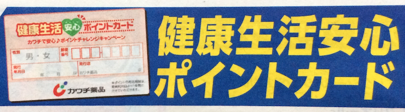 f:id:vvisteria:20180614142105p:plain f:id:vvisteria:20180614142105p:plain