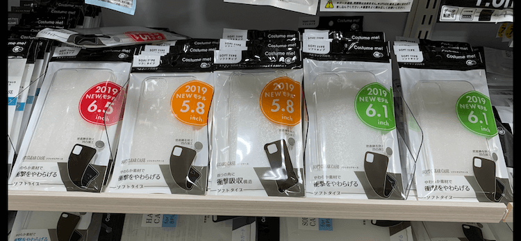 f:id:vvisteria:20191128204801p:plain