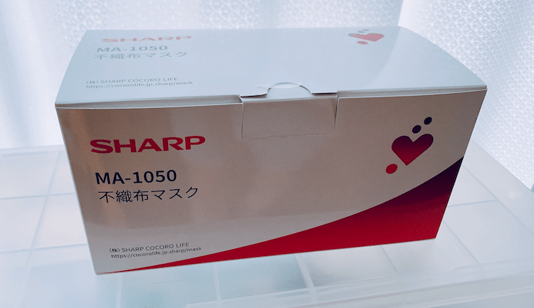 【未開封品】SHARP MA-1050S 不織布マスク（小さめサイズ）×７箱 製品トップ | MA-1050S | 不織布マスク：シャープ