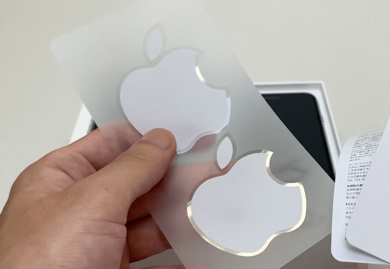 iPhoneSE2 128GB 白本体、箱、アップルステッカー2枚 開封レビュー】iPhone SE2 ホワイト(白)を購入してみた!付属