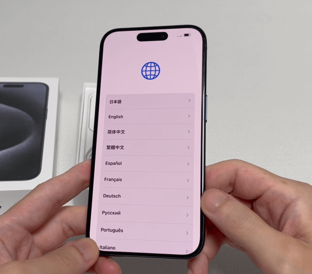 美品　iPhone 15 Pro 付属品付き 開封レビュー】iPhone 15 Proの付属品一覧と必要なもの - iPhone
