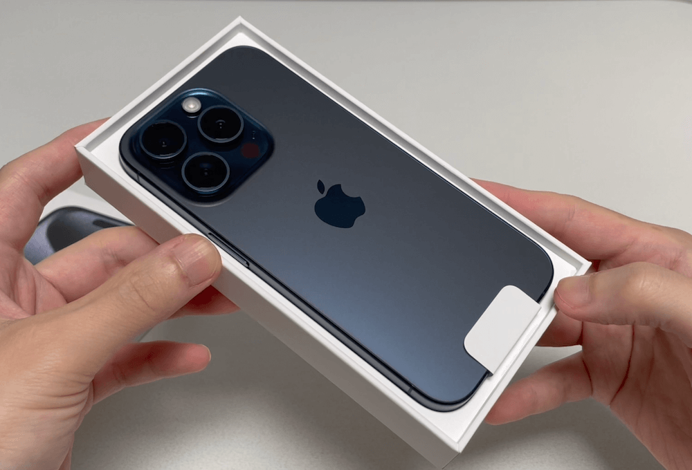 開封レビュー】iPhone 15 Proの付属品一覧と必要なもの - iPhone
