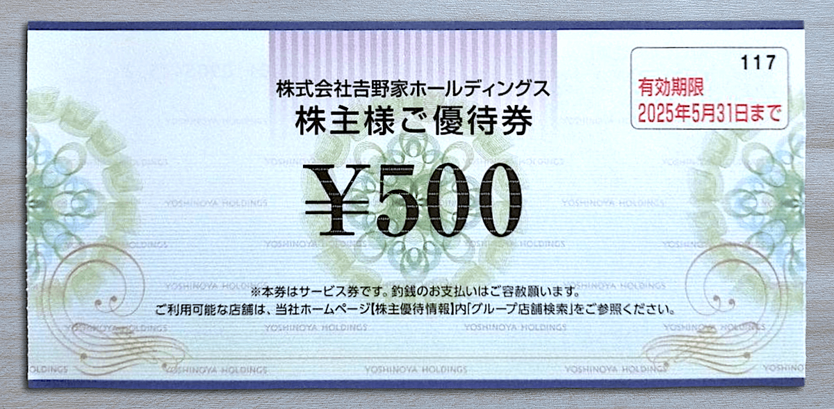 20240613151133.png
