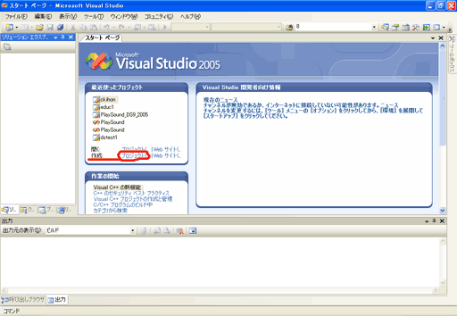 f:id:vvvfigbt:20070509023805g:image f:id:vvvfigbt:20070509023805g:image
