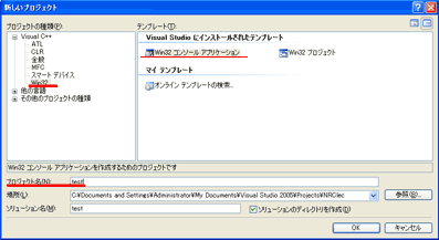 f:id:vvvfigbt:20070509163645g:image f:id:vvvfigbt:20070509163645g:image