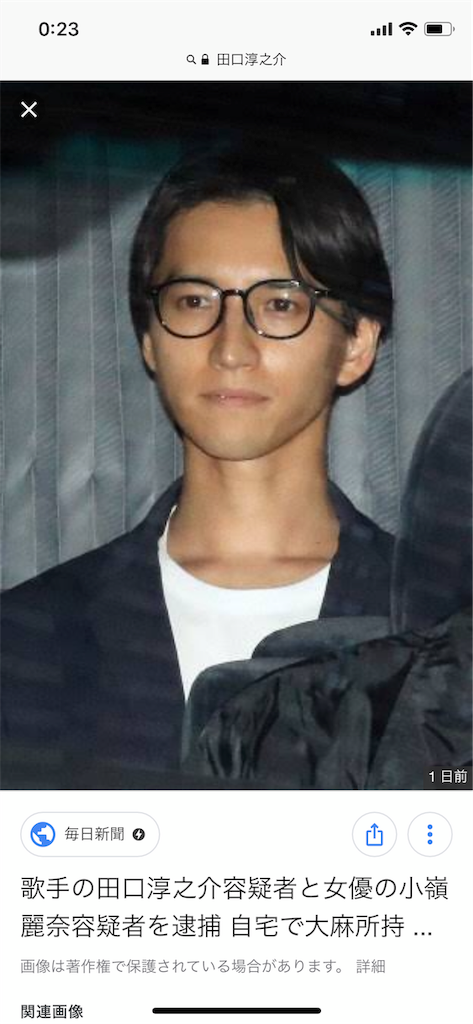 田口淳之介さんにつきまして Vvvoda S Diary