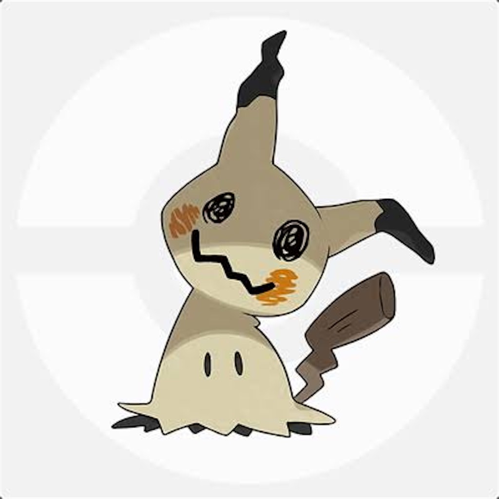 f:id:vvvuuu:20191209013047j:image f:id:vvvuuu:20191209013047j:image