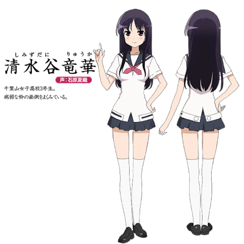 咲 最強キャラ考察1 位 215局まで よみのよみもの 咲 最強キャラ考察1 位 215局まで よみのよみもの