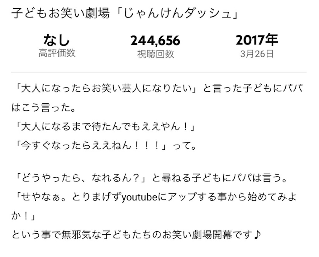 f:id:vvvuuu:20210522154646j:image