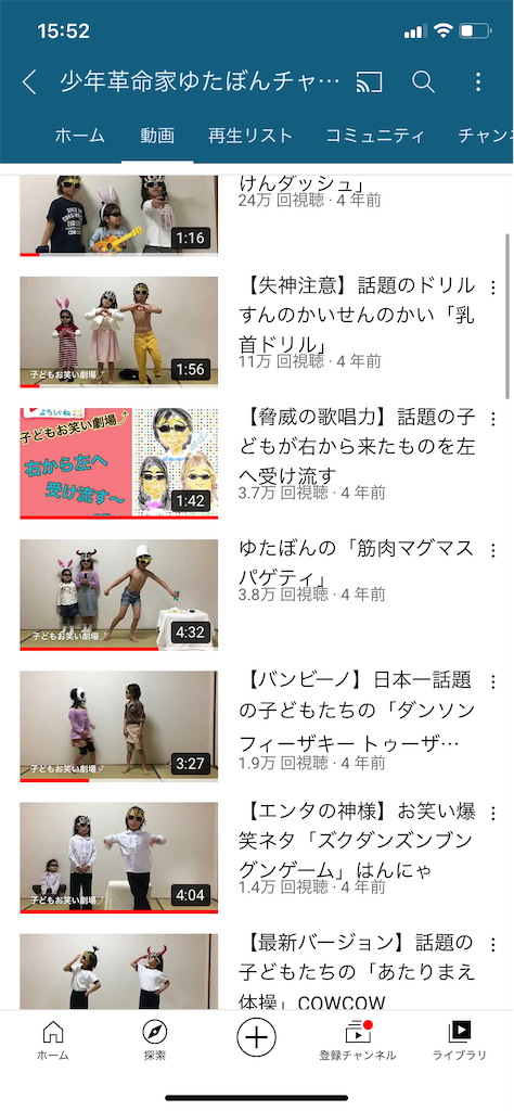 f:id:vvvuuu:20210522155257p:image