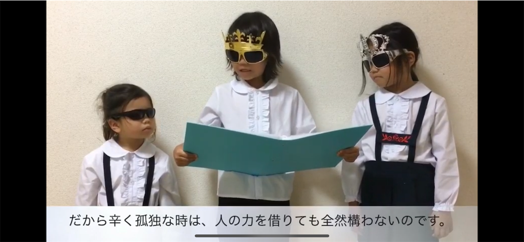 f:id:vvvuuu:20210522160331p:image