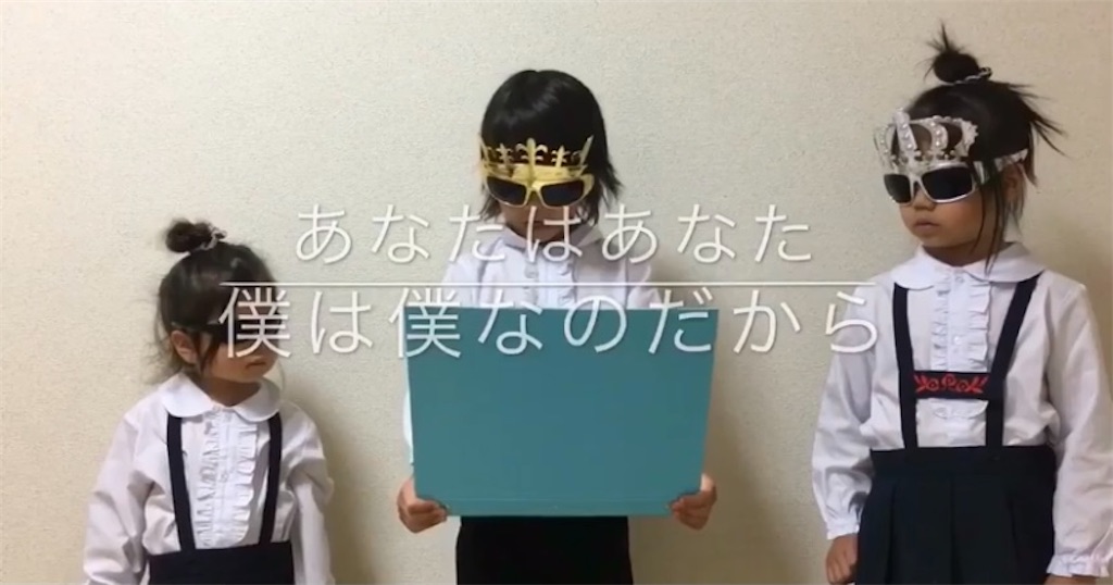 f:id:vvvuuu:20210522160505j:image