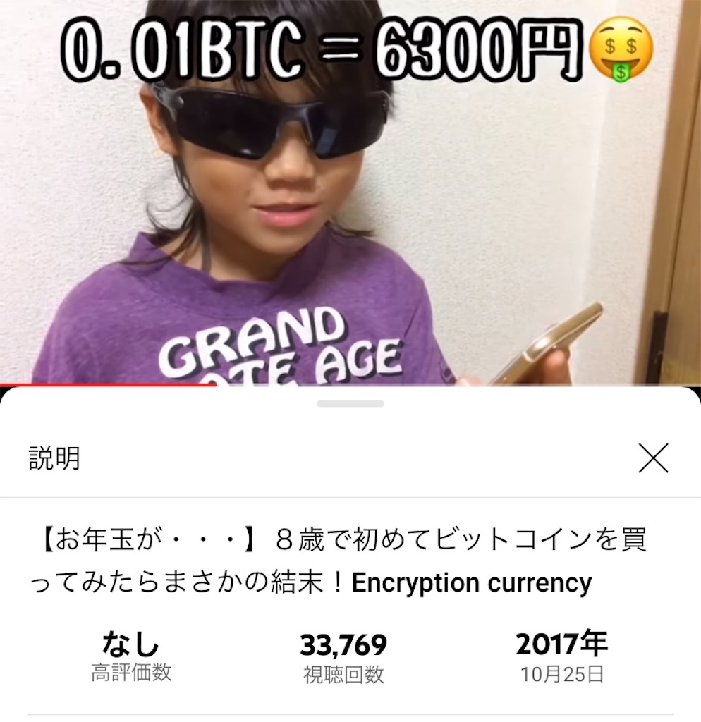 f:id:vvvuuu:20210522162323j:image