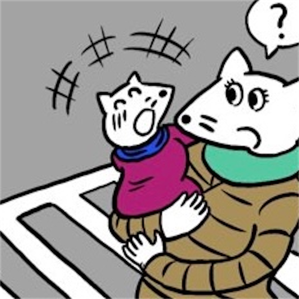 f:id:vvvuuu:20210710205058j:image