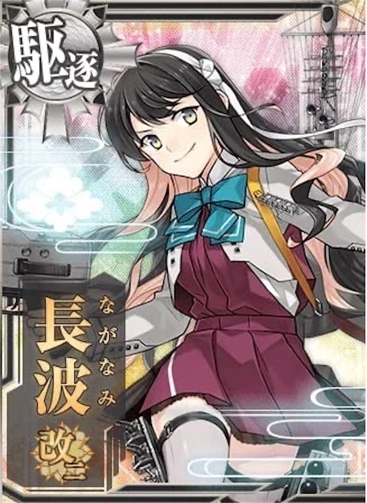 f:id:vvvuuu:20260527144228j:image f:id:vvvuuu:20260527144228j:image