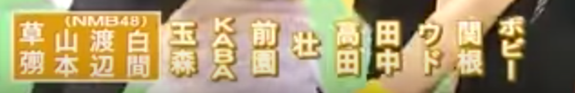 f:id:vvvvvv6tones:20160825162536p:plain f:id:vvvvvv6tones:20160825162536p:plain