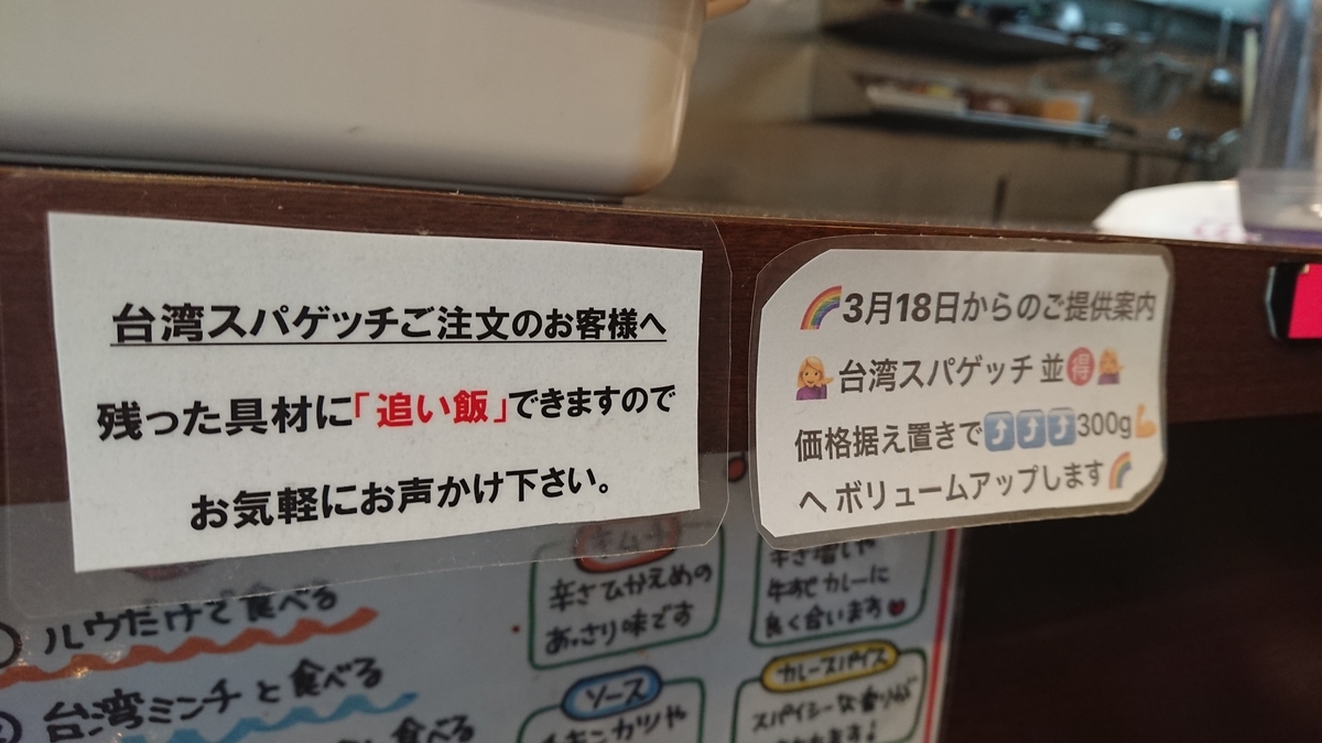 f:id:vvzuzuvv:20190522063406j:plain