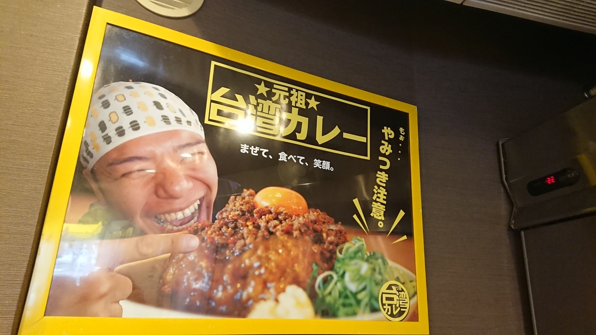 f:id:vvzuzuvv:20190522063628j:plain