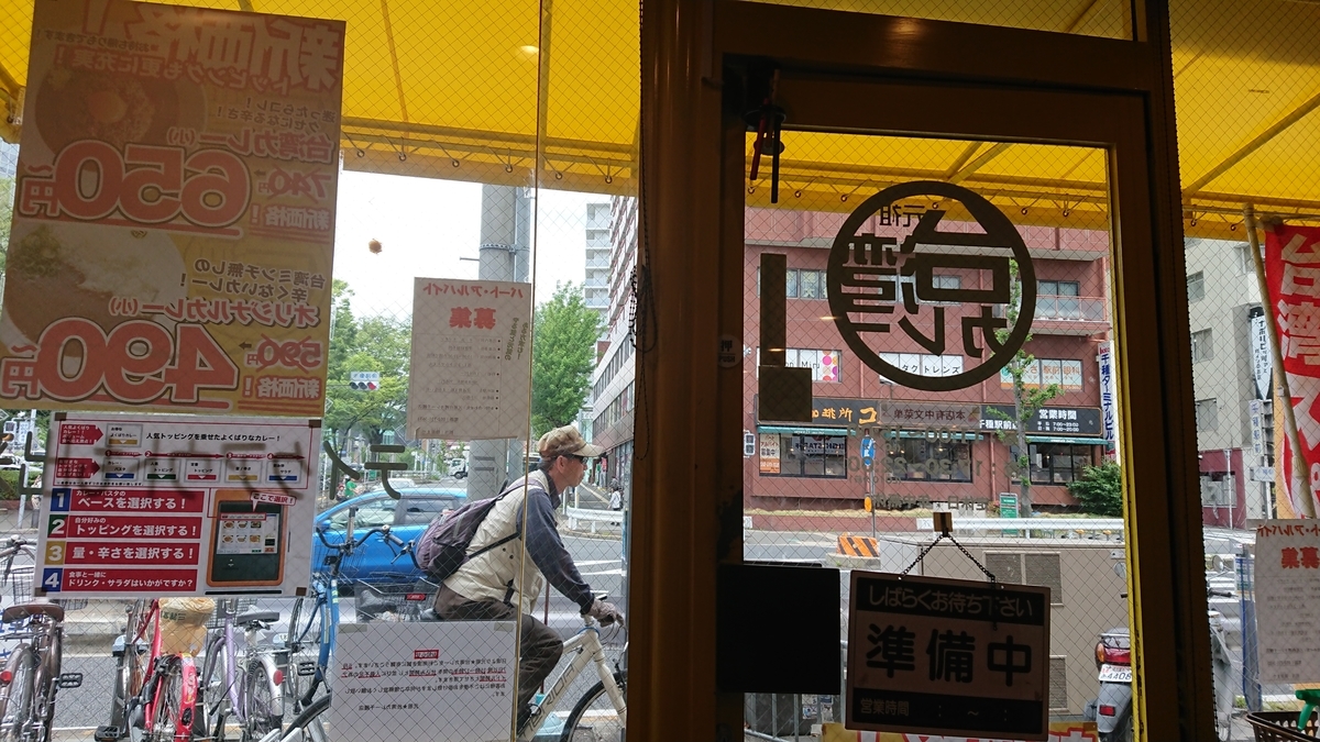 f:id:vvzuzuvv:20190522064317j:plain