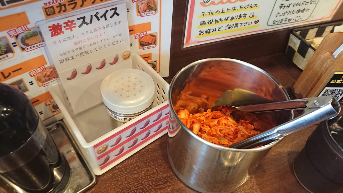 f:id:vvzuzuvv:20190522064555j:plain