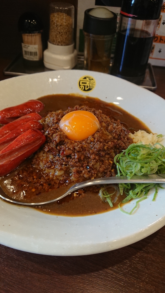 f:id:vvzuzuvv:20190522091239j:plain