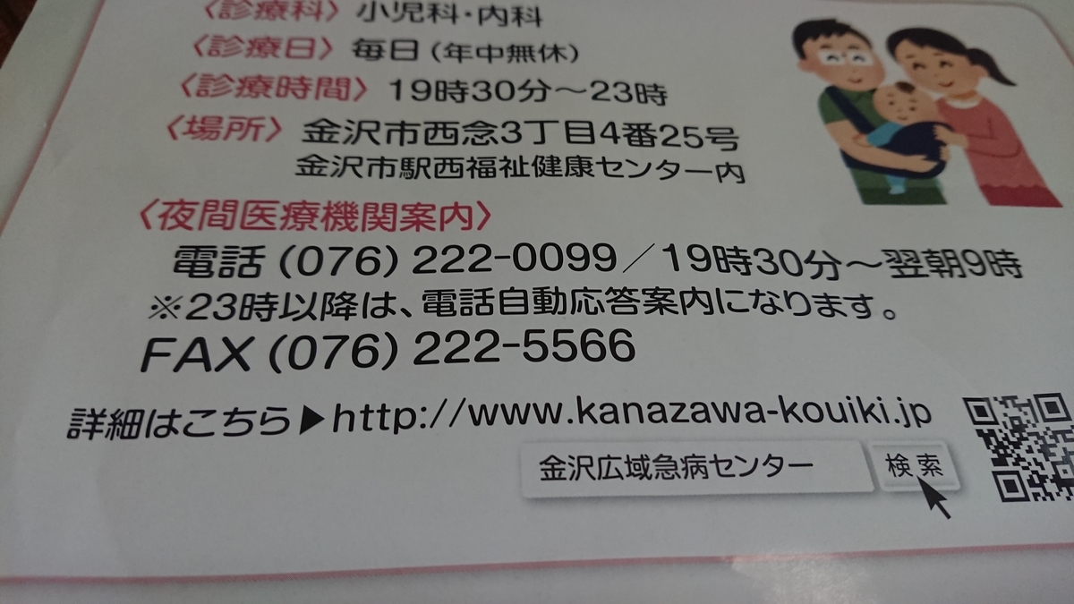 f:id:vvzuzuvv:20190628085003j:plain f:id:vvzuzuvv:20190628085003j:plain