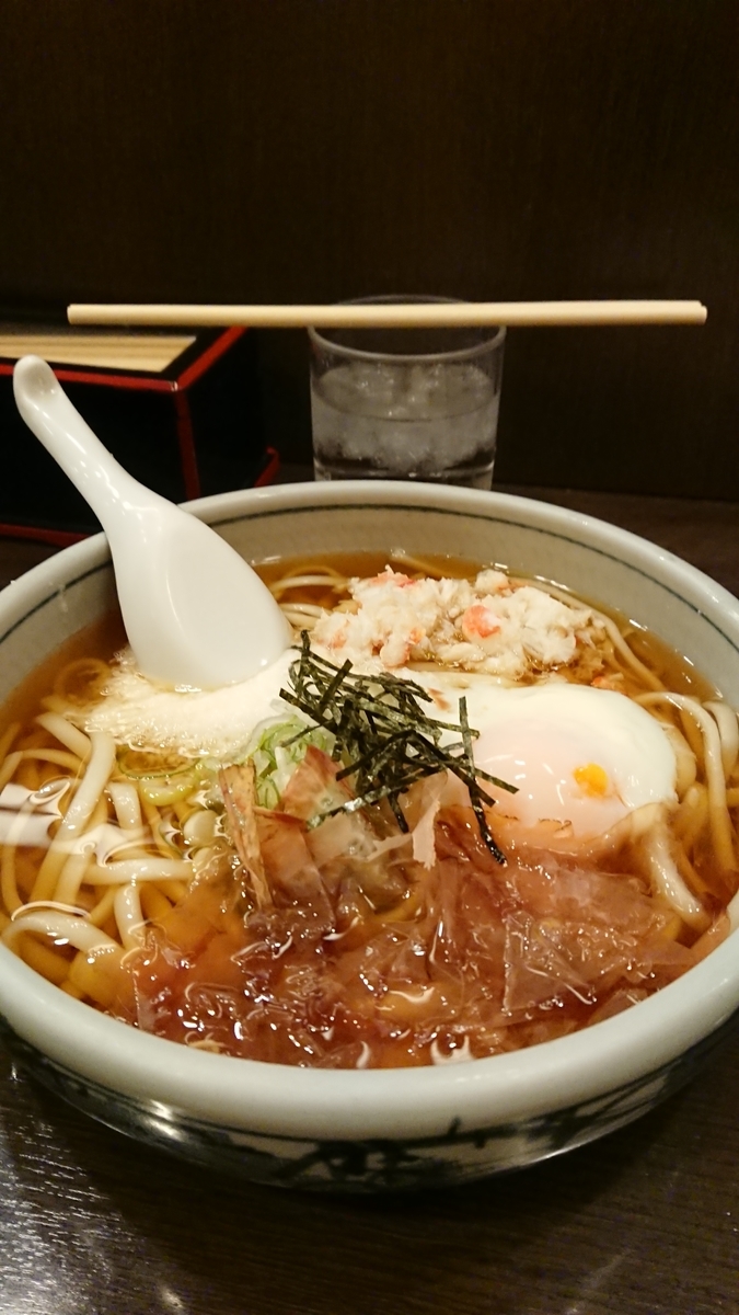 f:id:vvzuzuvv:20190913191425j:plain