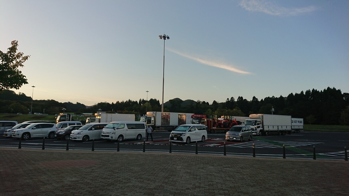 f:id:vvzuzuvv:20190917084056j:plain